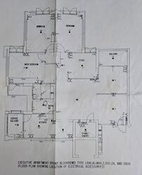 Blk 202A Compassvale South Gate (Sengkang), HDB Executive #591786721